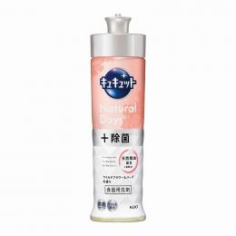 キュキュットNatural Days+除菌220ml(ワイルドフラワー&ハーブの香り)の商品画像