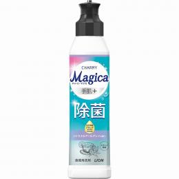 CHARMYMagica220ml(手肌+除菌シトラス&アールグレイの香り)の商品画像