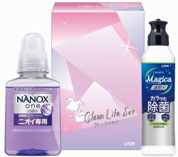 LION クリーンライフ2点セットの商品画像