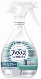 ファブリーズW除菌370mlの商品画像