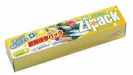 ジパック新鮮保存パック5枚BOXの商品画像
