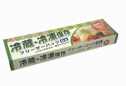 冷蔵・冷凍保存フリーザーバッグS3枚の商品画像