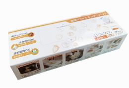 調理ができるキッチンパックM50枚入の商品画像