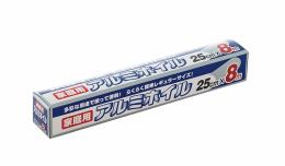 家庭用アルミホイル25cm×8mの商品画像