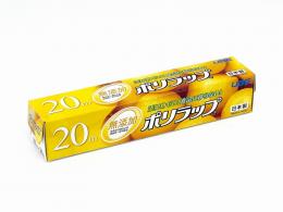 ポリラップ22cm×20mの商品画像