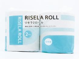 リセラ2ロールダブル(25m)の商品画像