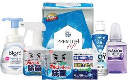 爽やか生活ギフト5点セットの商品画像