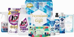 生活応援プレミアム8点セットの商品画像