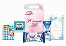 清潔な暮らし応援5点セットの商品画像