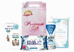 除菌生活4点セットの商品画像