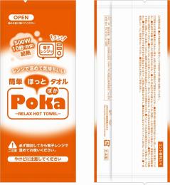 ほっとタオルPOKAの商品画像