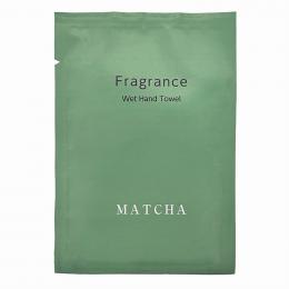 フレグランスおしぼり1個(抹茶)の商品画像
