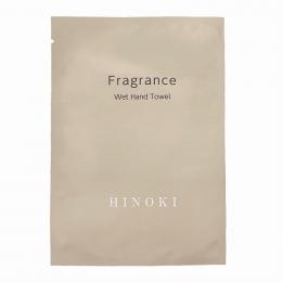 フレグランスおしぼり1個(檜)の商品画像