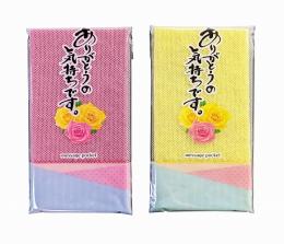 ナイロンたわし 1個の商品画像