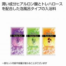 リラックスバブルバス12g1個の商品画像