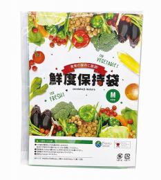 鮮度保持袋12枚入の商品画像