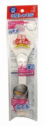 3役しゃもじの商品画像