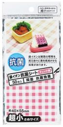 銀イオン抗菌シート チェック柄50枚入りの商品画像