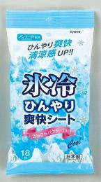 氷冷ひんやり爽快シート18枚入 クールの商品画像