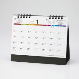 卓上カレンダーの商品画像