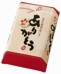 ありがとう/あられの商品画像