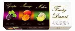 フルーティーデザート3個入の商品画像