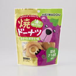 焼きドーナツ スイートポテト味の商品画像