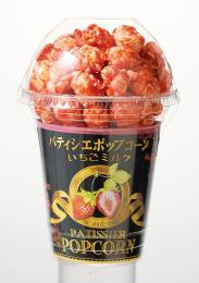 パティシエポップコーン いちごミルクの商品画像