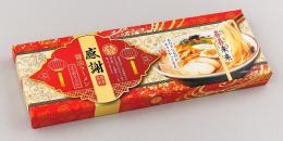 感謝 喜喜来来(ききらいらい)ラーメン2食入■醤油の商品画像