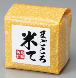 まごころ米て/こしひかり2合の商品画像