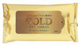 ゴールドウェットティッシュ10枚の商品画像