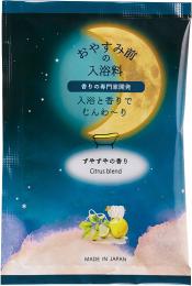 おやすみ前の入浴料 すやすやの香りの商品画像