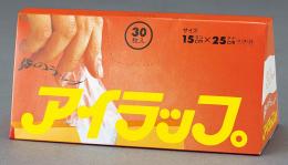 アイラップミニ  30枚入の商品画像
