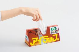 アイラップ 60枚入の商品画像