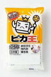 ピカ王ミニの商品画像