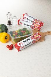 食品保存ラップ 22cm×40mの商品画像