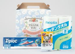 暮らし快適キッチン3点セットの商品画像