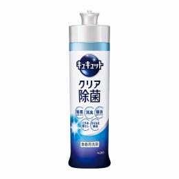 キュキュット/クリア除菌の商品画像