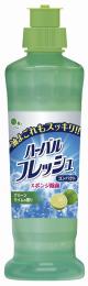 ハーバルフレッシュ230ml グリーンライムの香りの商品画像
