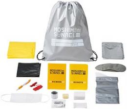 モシモニソナエル 難燃リュック16点セットの商品画像