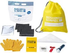 モシモニソナエル 防災10点セットの商品画像