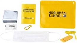 モシモニソナエル 必携7点セットの商品画像