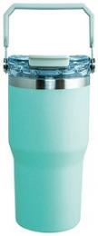 [名入れ対応] ストロー付2WAYタンブラー600ml グリーン ※別途見積の商品画像