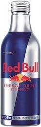 レッドブル エナジードリンクアルミボトルの商品画像