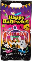 ハロウィン お菓子詰合せ5点セットの商品画像
