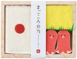 まごころ弁当 キッチン3点セットの商品画像