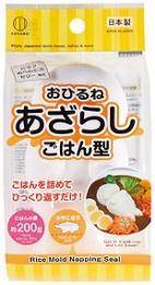 ぎゅっとポン立体ごはん あざらし型の商品画像