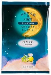 おやすみ前の入浴料 すやすやの香りの商品画像