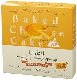 しっとりベイクドチーズケーキ 栗の商品画像
