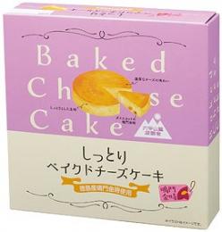 しっとりベイクドチーズケーキ 鳴門金時芋の商品画像